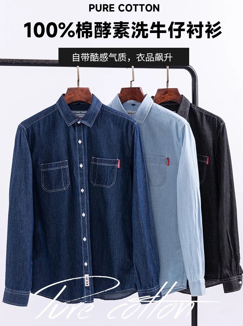 2023 Spring and Autumn Enzyme Washed Men's Long Sleeve Denim Shirt Pure Cotton Casual Fashion Outerwear Versatile Men's Clothing - PratSN