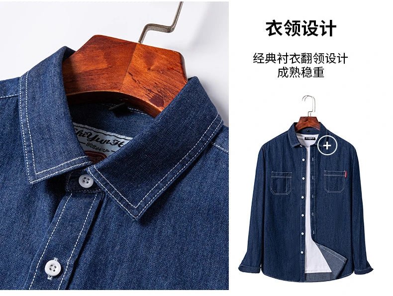 2023 Spring and Autumn Enzyme Washed Men's Long Sleeve Denim Shirt Pure Cotton Casual Fashion Outerwear Versatile Men's Clothing - PratSN