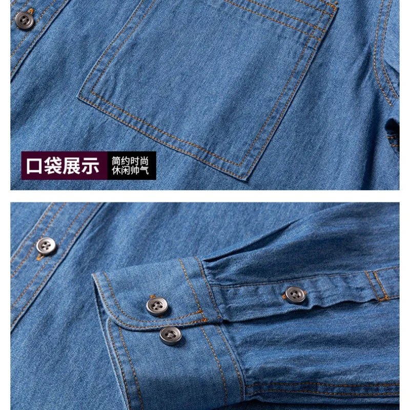 2023 Spring and Autumn Enzyme Washed Men's Long Sleeve Denim Shirt Pure Cotton Casual Fashion Outerwear Versatile Men's Clothing - PratSN