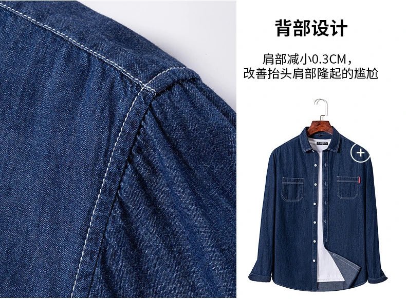 2023 Spring and Autumn Enzyme Washed Men's Long Sleeve Denim Shirt Pure Cotton Casual Fashion Outerwear Versatile Men's Clothing - PratSN