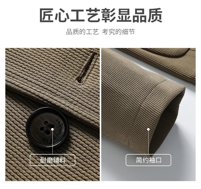 2024 Exquisite Fabric Fashion Handsome Coat Autumn Winter Young White Collar Dad Small Suit for Men Business Casual Slim Suit - PratSN