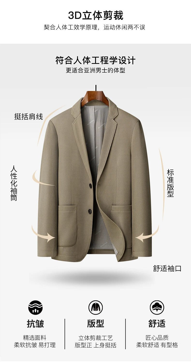 2024 Exquisite Fabric Fashion Handsome Coat Autumn Winter Young White Collar Dad Small Suit for Men Business Casual Slim Suit - PratSN