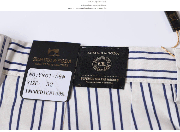 Thin Elastic Loose Straight Stripes Gingham Casual Pants