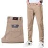 Casual Summer Wholesale Pants with Small Feet Men's Straight Pants Men's Printed Pants - PratSN