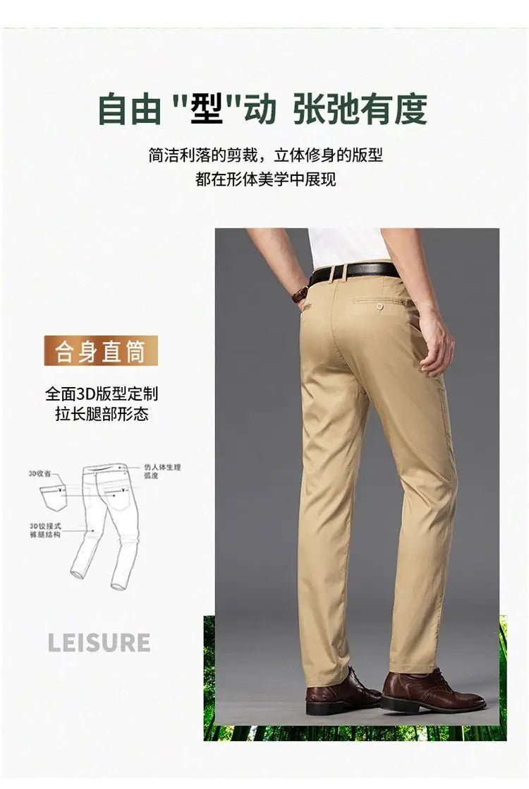 Elegant Men's Pants Straight Business Trouser Male Elastic Stretch Summer Cool Formal Dress Casual Work Office Fashion Golf Wear - PratSN