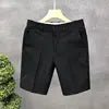 High End Business Shorts Men's Solid Color Slim Fit Straight Leg Capris Summer Slim Casual Pants - PratSN
