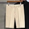 High End Business Shorts Men's Solid Color Slim Fit Straight Leg Capris Summer Slim Casual Pants - PratSN