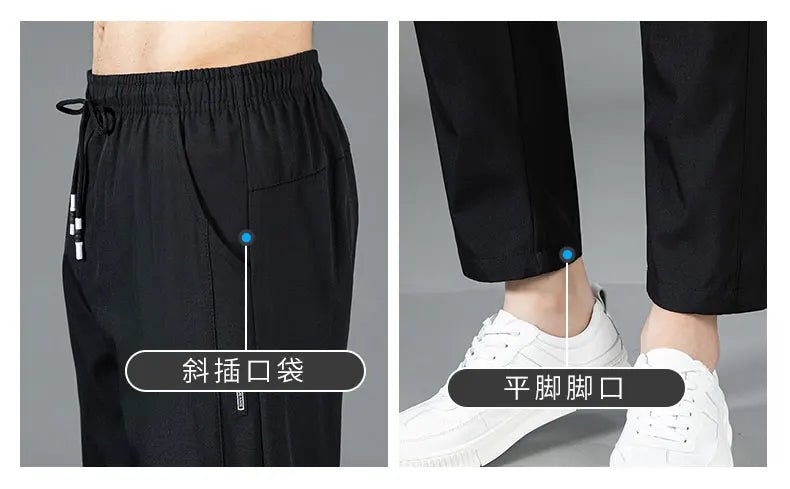 Ice Silk Men's Pants 2025 Summer New Black Gray Thin Business Casual Pants Outdoor Elastic Breathable Straight Leg Sweatpants - PratSN