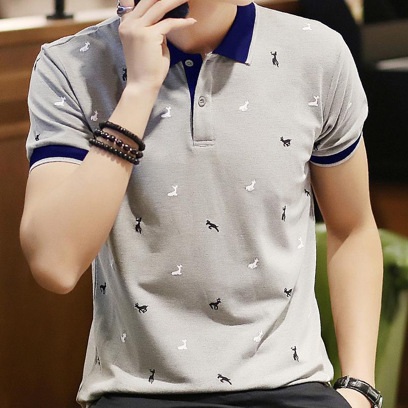Man's Short Sleeve T-shirt Summer Thin Polo Shirt - PratSN