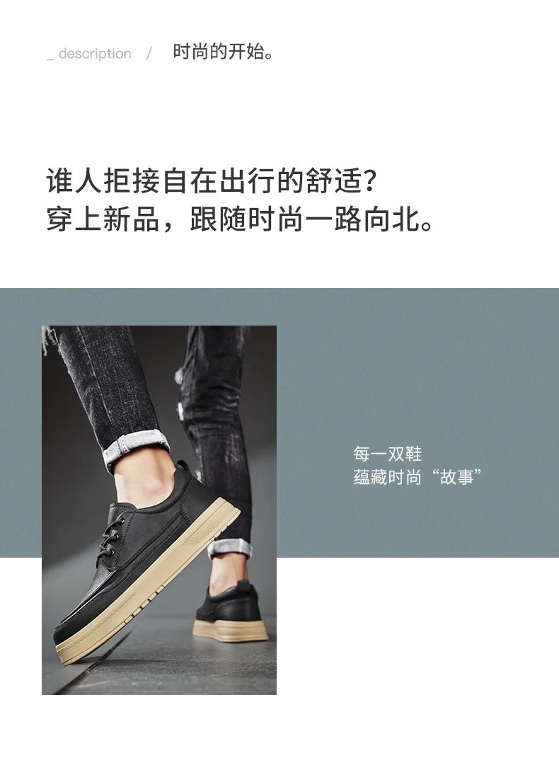Men Casual Shoes High - Grade Leather Work Shoes Lace - up Flats Sneakers Platform British Business Party Dress Shoes For Male 39 - 44 - PratSN