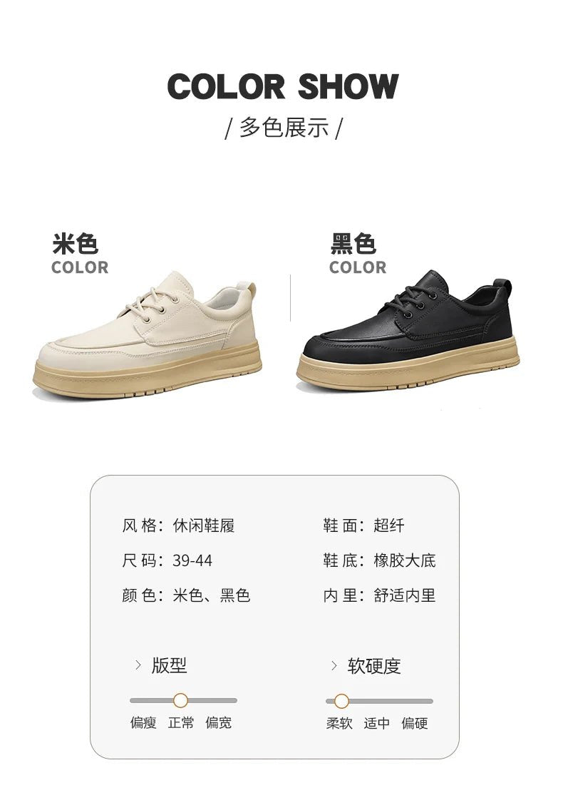 Men Casual Shoes High - Grade Leather Work Shoes Lace - up Flats Sneakers Platform British Business Party Dress Shoes For Male 39 - 44 - PratSN