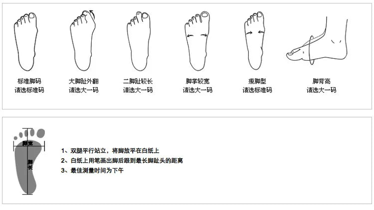 Men Dress Shoes Formal Shoes Leather Luxury Fashion Groom Wedding Shoes 37 - 50 - PratSN