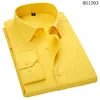 Men Plus Large Size Slim Fit Business Casual Long Sleeved Classic Striped Social Dress Shirts - PratSN