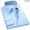 Men Plus Large Size Slim Fit Business Casual Long Sleeved Classic Striped Social Dress Shirts - PratSN