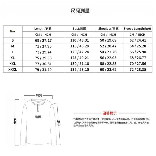 Spring and Autumn European Men's Outdoor Casual Button - up Stand - Up Collar Loose Corduroy Color - Blocked Sports Sweatshirt - PratSN