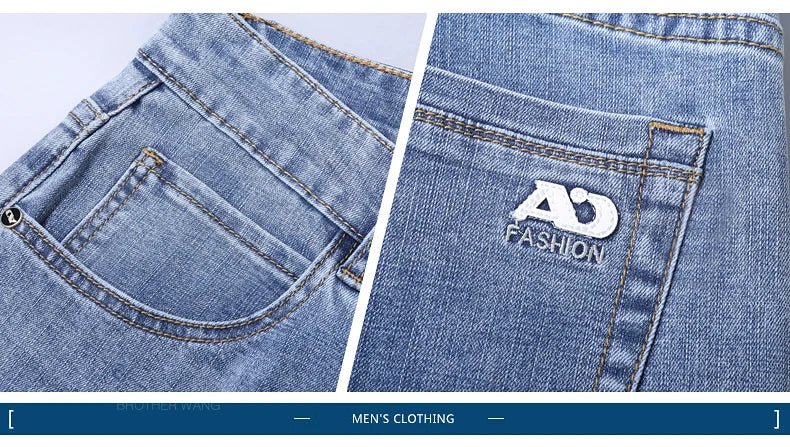 Spring Men's Light Blue Slim Jeans Stylish Casual Stretch Fabric Denim Pants Classic Trousers Smoke Gray - PratSN