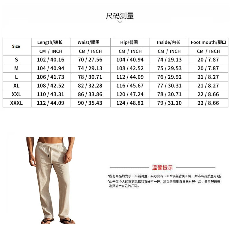 Summer New Linen Casual Pants Elastic Waist Beach Pants Lightweight Drawstring Summer Yoga Pants Solid Color Beach Pants - PratSN