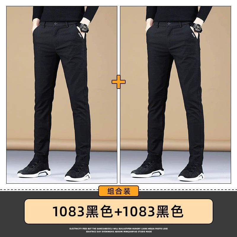 Trendy Men's Spring and Autumn Black Sports Casual Pants - PratSN