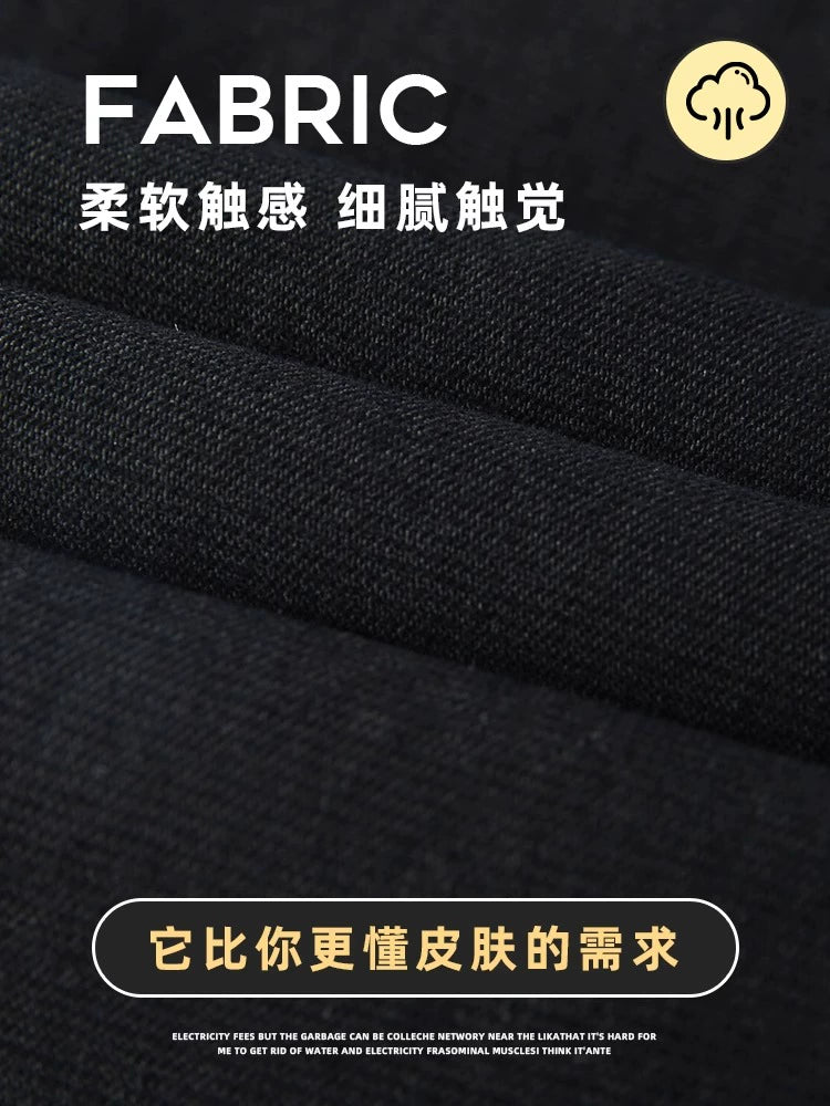 Trendy Men's Spring and Autumn Black Sports Casual Pants - PratSN