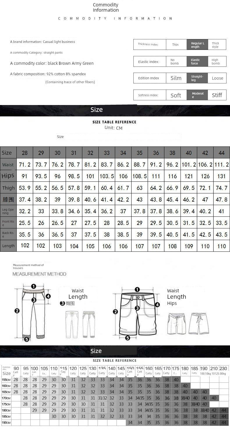 Trendy Plus Size Stretch Pure Color Breathable Autumn and Winter Jeans - PratSN