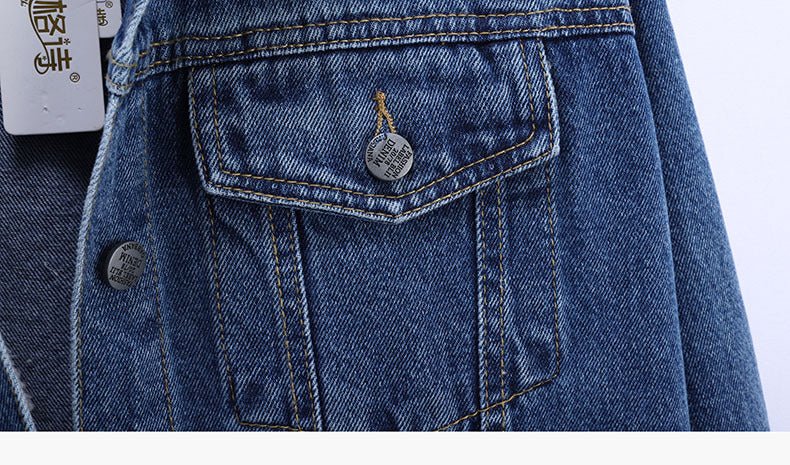 Women Loose And Thin Denim Coat - PratSN
