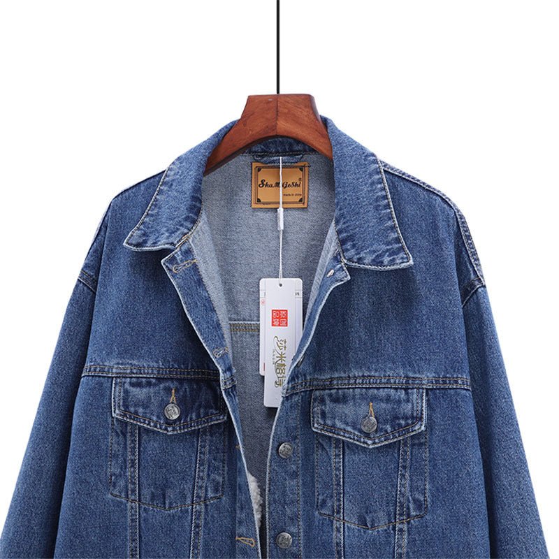 Women Loose And Thin Denim Coat - PratSN