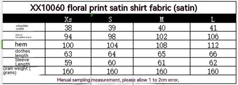 Women's French Fashion Floral Print Satin Shirt - PratSN