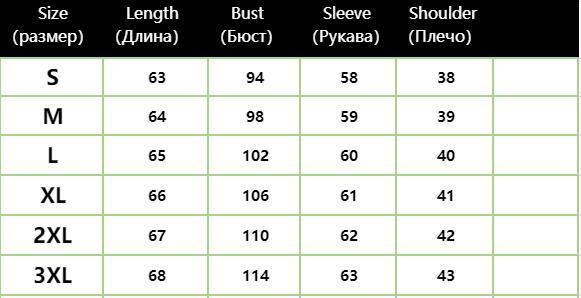 Women's Printed Long - sleeved Lapel Shirt - PratSN