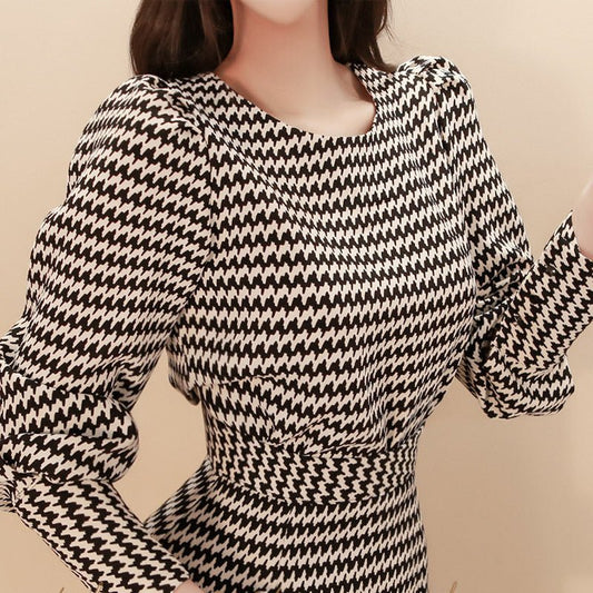 Women's Slim - fit Top Tight Waist Sheath Fishtail Skirt Two - piece Set - PratSN