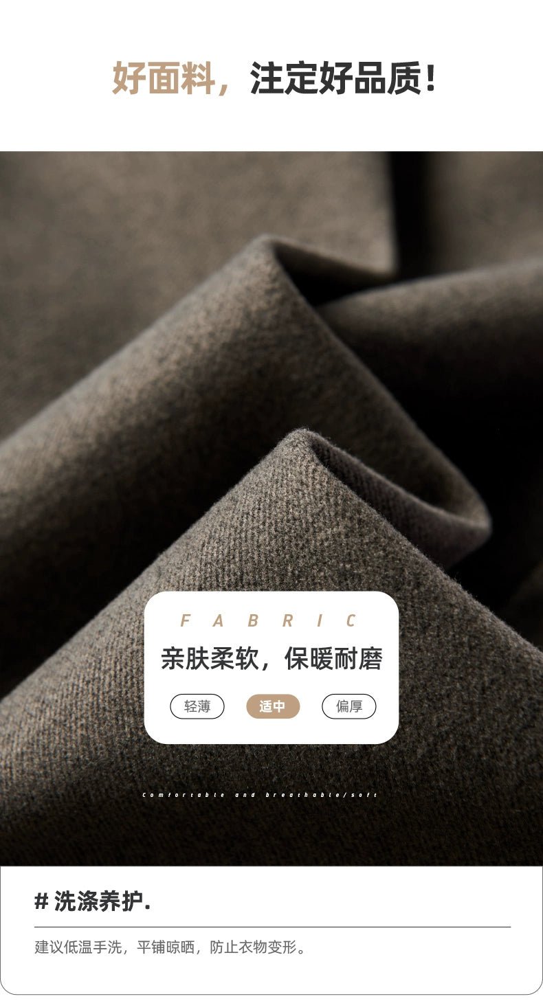 Woolen Pants Men's Autumn and Winter Loose Straight Trousers Korean Style Trendy Versatile Thickened Small Suit Pants Capri Casual Pants Men - PratSN