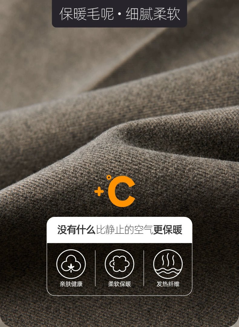 Woolen Pants Men's Autumn and Winter Loose Straight Trousers Korean Style Trendy Versatile Thickened Small Suit Pants Capri Casual Pants Men - PratSN