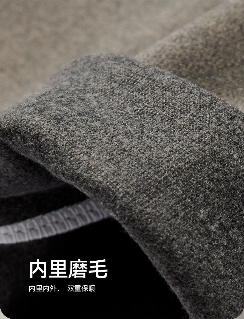 Woolen Pants Men's Autumn and Winter Loose Straight Trousers Korean Style Trendy Versatile Thickened Small Suit Pants Capri Casual Pants Men - PratSN