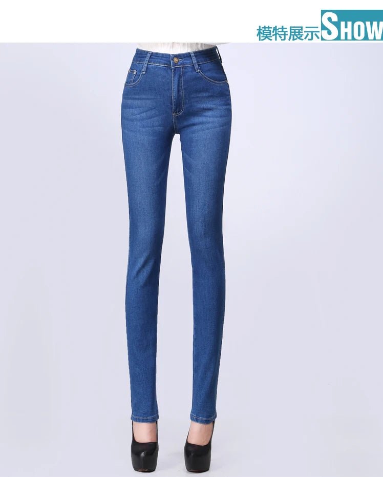 2024 Spring Autumn High waist Jeans Women With pockets Slim Cotton Stretch Mother Denim Trousers Casual Female Straight pants - PratSN