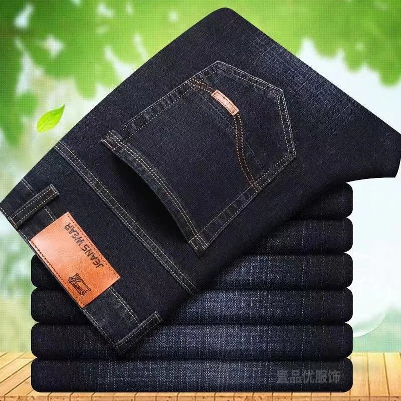 2025 Spring Autumn New Men's Jeans Casual Straight Stretch Fashion Classic Blue Black Work Denim Trousers Male Brand Clothing - PratSN