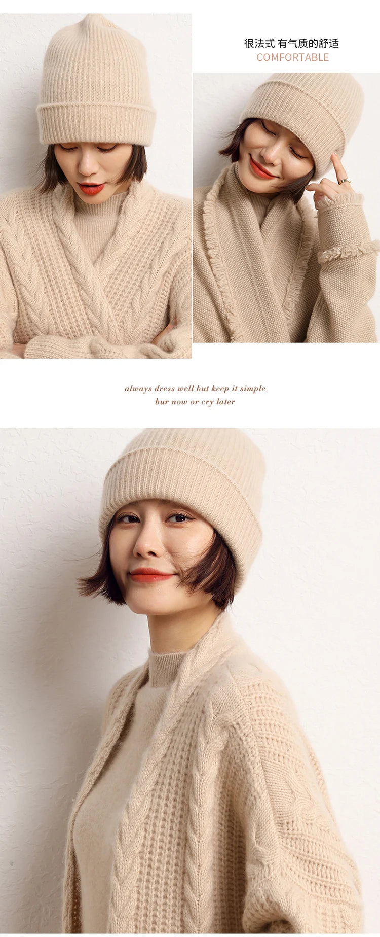Women's 2025  Autumn Winter Hats 100% Pure Cashmere Knitted Soft Warm Thick Cap  High Quality