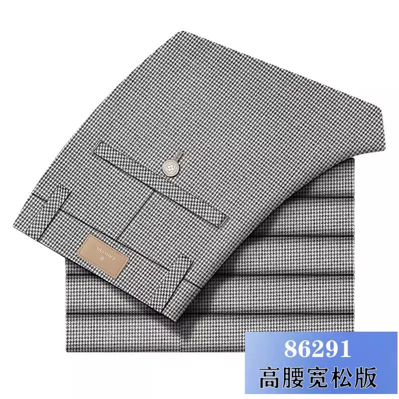 Accessible Luxury Quality Houndstooth Slim - Fit Business Drape Pants for Men - PratSN