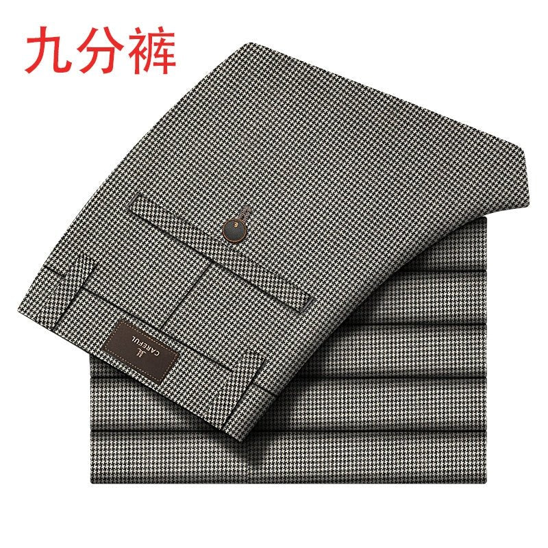 Accessible Luxury Quality Houndstooth Slim - Fit Business Drape Pants for Men - PratSN