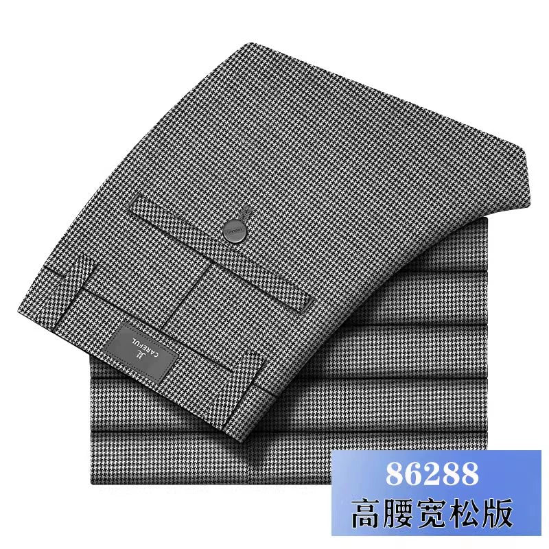 Accessible Luxury Quality Houndstooth Slim - Fit Business Drape Pants for Men - PratSN