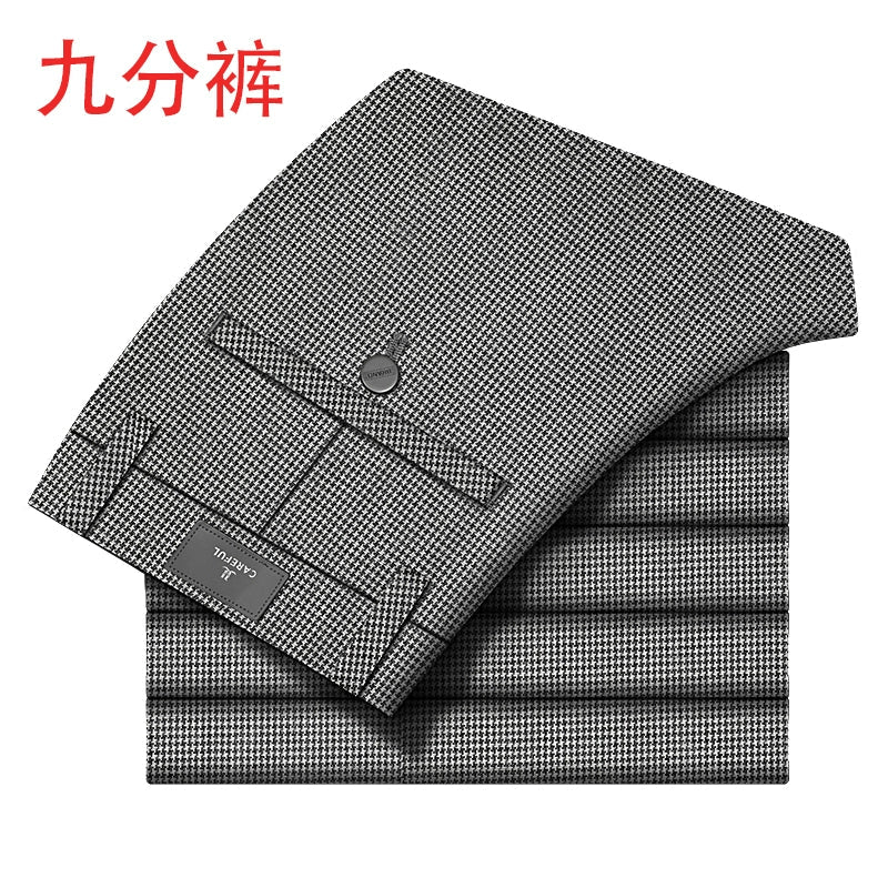 Accessible Luxury Quality Houndstooth Slim - Fit Business Drape Pants for Men - PratSN