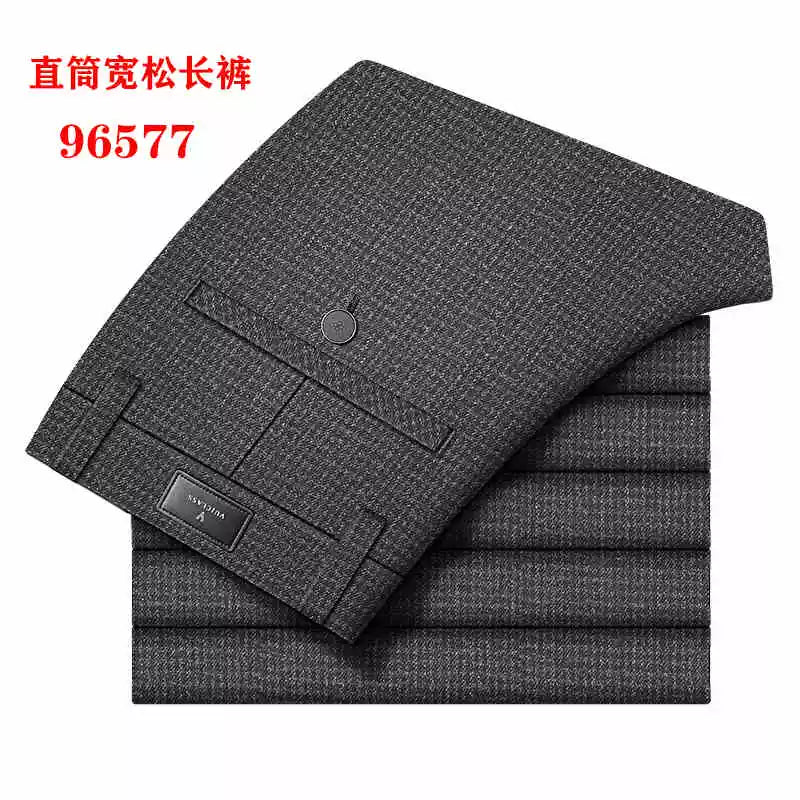 Accessible Luxury Quality Houndstooth Slim - Fit Business Drape Pants for Men - PratSN
