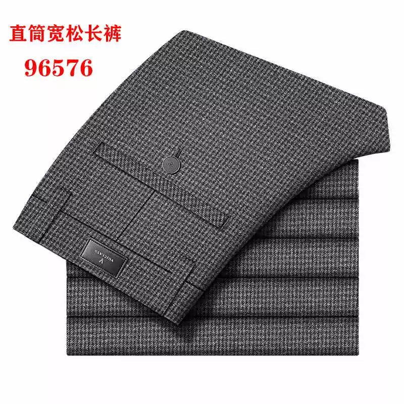 Accessible Luxury Quality Houndstooth Slim - Fit Business Drape Pants for Men - PratSN