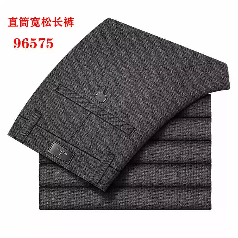 Accessible Luxury Quality Houndstooth Slim - Fit Business Drape Pants for Men - PratSN