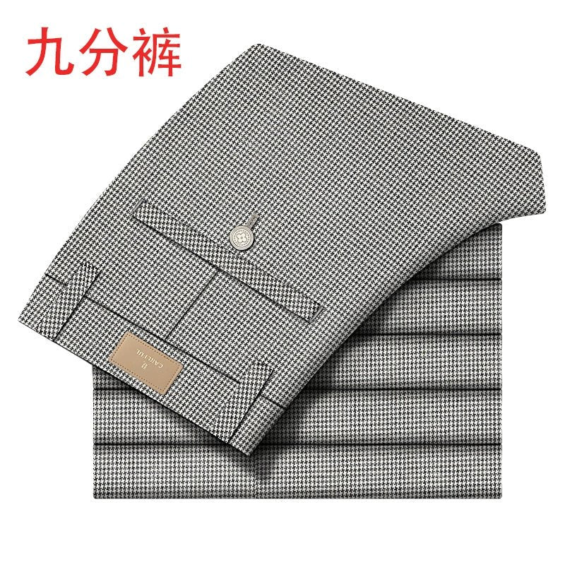 Accessible Luxury Quality Houndstooth Slim - Fit Business Drape Pants for Men - PratSN