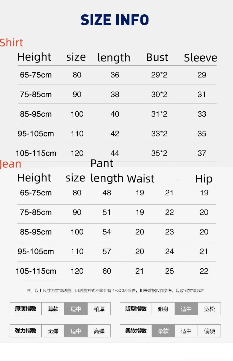 Boys' Baby Autumn Suit 2024 New Children's Fashionable Clothes Spring and Autumn Vest Shirt Jeans 3 Piece Set - PratSN