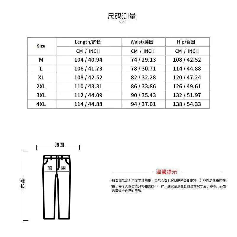 Casual Loose Cotton Linen Men Pants Summer Male High Elastic Waist Wide Leg Sand Holiday Beachwear Straight Full Trousers - PratSN