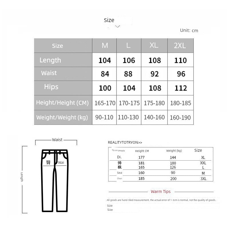 Casual Pants Slim Straight Leg Pants Men's High Waist Casual Pants Slim - Fitting Straight Pants - PratSN