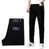 Casual Summer Wholesale Pants with Small Feet Men's Straight Pants Men's Printed Pants - PratSN