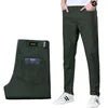 Casual Summer Wholesale Pants with Small Feet Men's Straight Pants Men's Printed Pants - PratSN