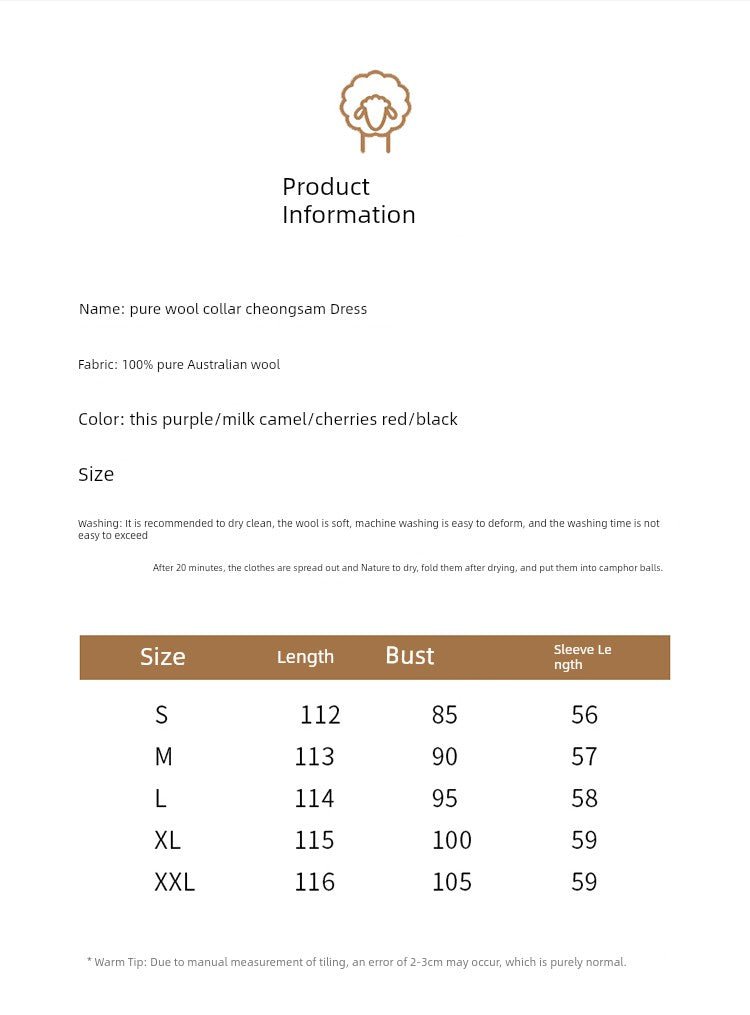 Chinese Style Stand - up Collar Frog Button Pure Wool Knit Dress Women's Fall and Winter Strip Silm Slimming Long Mermaid Dress Cheongsam - PratSN