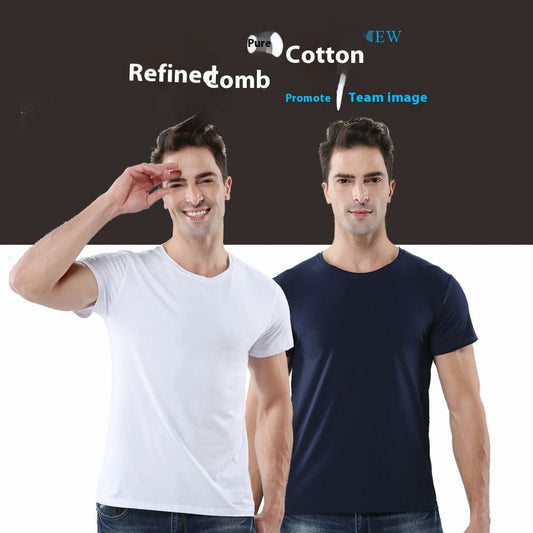 Combed Pure Cotton Crew Neck T-shirt Short Sleeves Advertising Shirt - PratSN